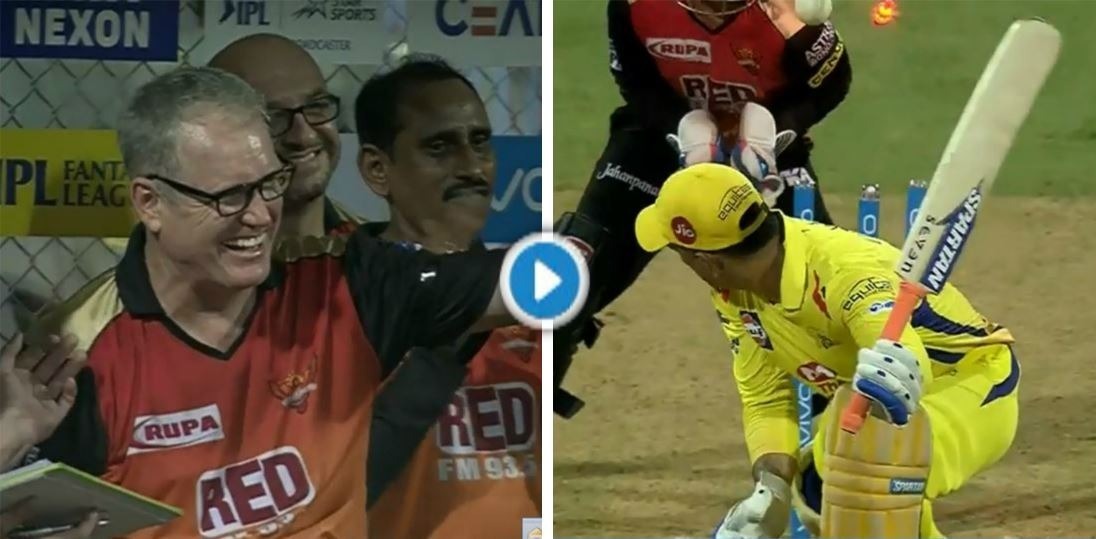 WATCH: राशिद की इस गेंद के बाद लगभग 'हार' गई थी CSK की टीम