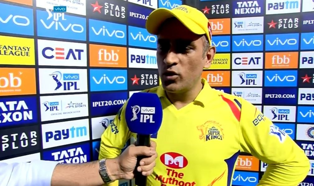 IPL 2018: दिल्ली से हार के बाद टीम की कमज़ोरी पर की धोनी ने बात