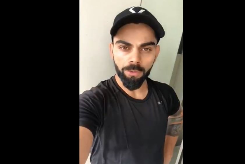 वीडियो पोस्ट कर विराट कोहली ने दिया अपनी सेहत पर अपडेट