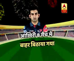 अपने भविष्य के बारे में बोले गौतम गंभीर, मैं अगला IPL भी खेलना चाहता हूं