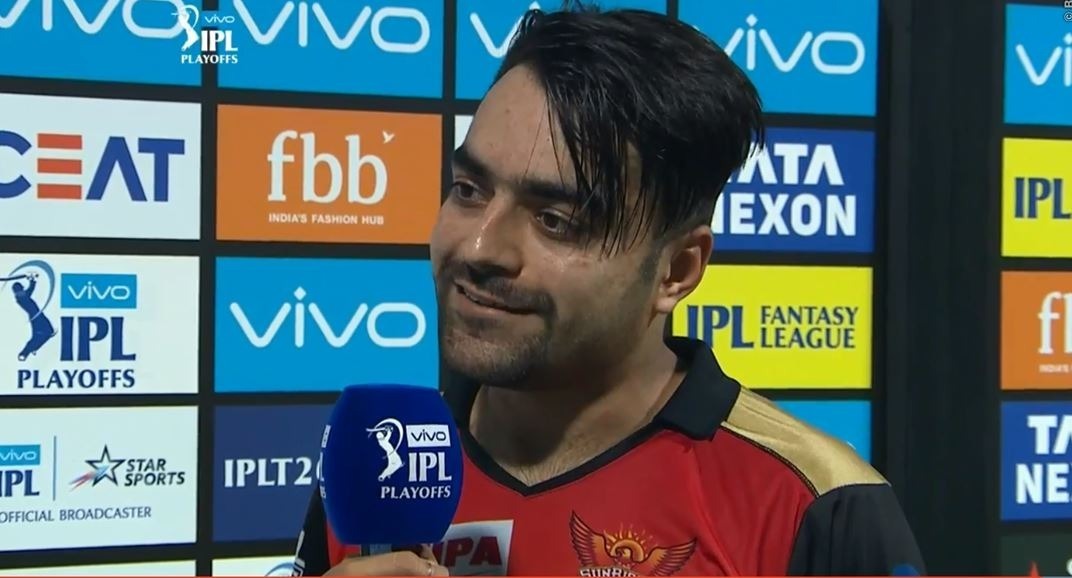 राशिद खान ने इन्हें समर्पित कर दिया 'मैन ऑफ द मैच' अवॉर्ड