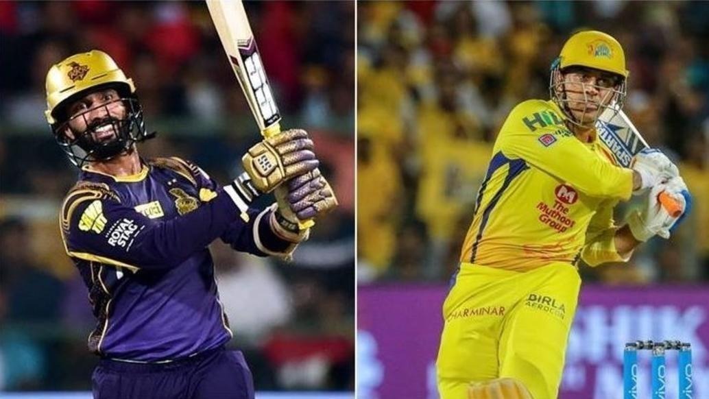 KKR vs CSK: केकेआर को घर में मिलेगी चेन्नई सुपरकिंग्स की चुनौती