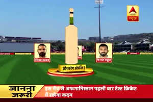 अफगानिस्तान के खिलाफ टेस्ट मैच में ओपनिंग का पेंच फंसा, तीन खिलाड़ी हैं दावेदार