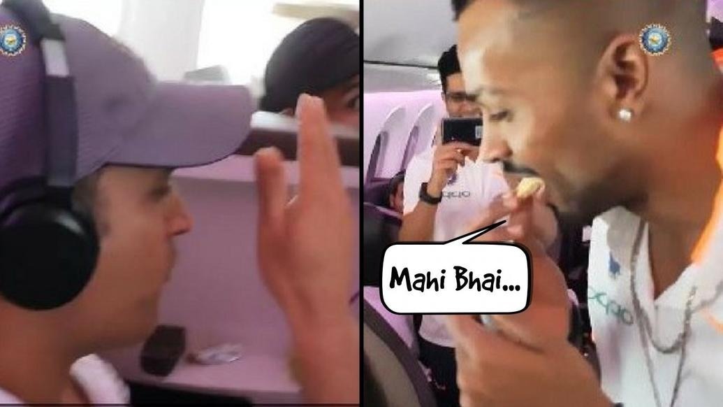 watch pandya tries to have fun on flight gets perfect reply from ms dhoni WATCH: कैमरे में कैद हुई टीम इंडिया की फ्लाइट वाली मस्ती, धोनी के जवाब से चुप हो गए हार्दिक पांड्या