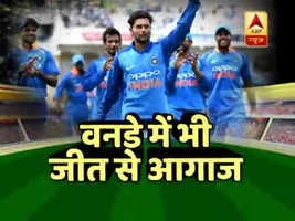 ENGvIND 1ST ODI: भारत ने इंग्लैंड को 8 विकेट से हराया, विराट और कुलदीप ने बनाया ये रिकॉर्ड