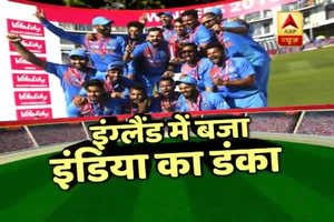 INDvsENG: रोहित की धुंआधार पारी के आगे पस्त हुआ इंग्लैंड, भारत ने T20 सीरीज पर किया कब्जा