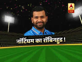 ENGvIND 1ST ODI: भारत ने इंग्लैंड को 8 विकेट से हराया, रोहित शर्मा बने जीत के हीरो