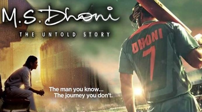 एम.एस.धोनी के सीक्वल में देखने को मिल सकती है यह पांच 'अनटोल्ड' स्टोरी