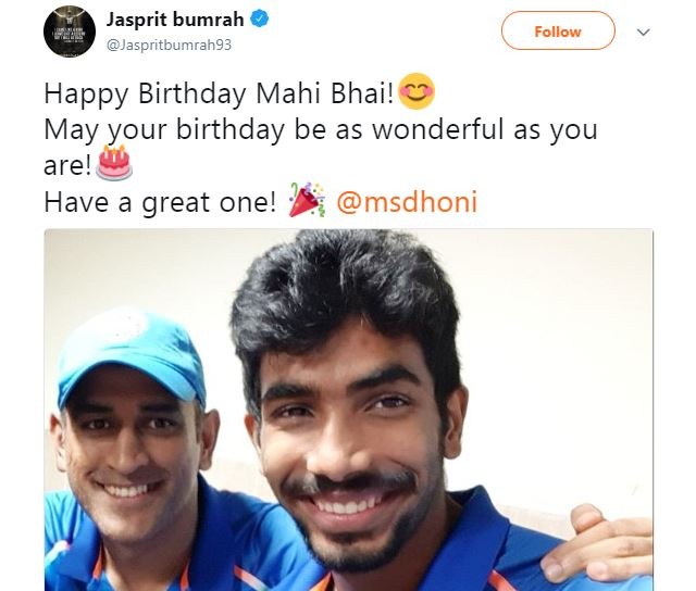 चोटिल होकर इंग्लैंड दौरे से बाहर हुए बुमराह ने लिखा,'जन्मदिन की बधाई माही भाई, आपका जन्मदिन आपकी तरह ही शानदार हो.'