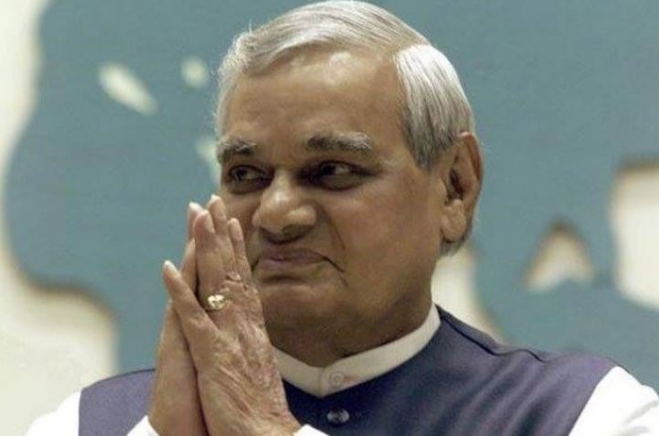 पूर्व पीएम अटल बिहारी वाजपेयी के निधन पर शोक में डूबा क्रिकेट जगत