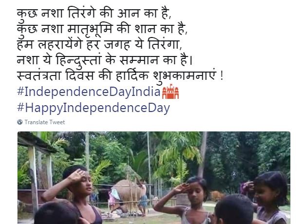 सहवाग ने लिखा, 'कुछ नशा तिरंगे की आन का है, कुछ नशा मातृभूमि की शान का है, हम लहरायेंगे हर जगह ये तिरंगा, नशा ये हिन्दुस्तां के सम्मान का है. स्वतंत्रता दिवस की हार्दिक शुभकामनाएं!'