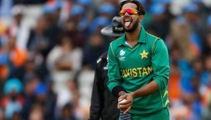 एशिया कप से पहले यो-यो टेस्ट में फेल हुआ पाकिस्तान का स्टार