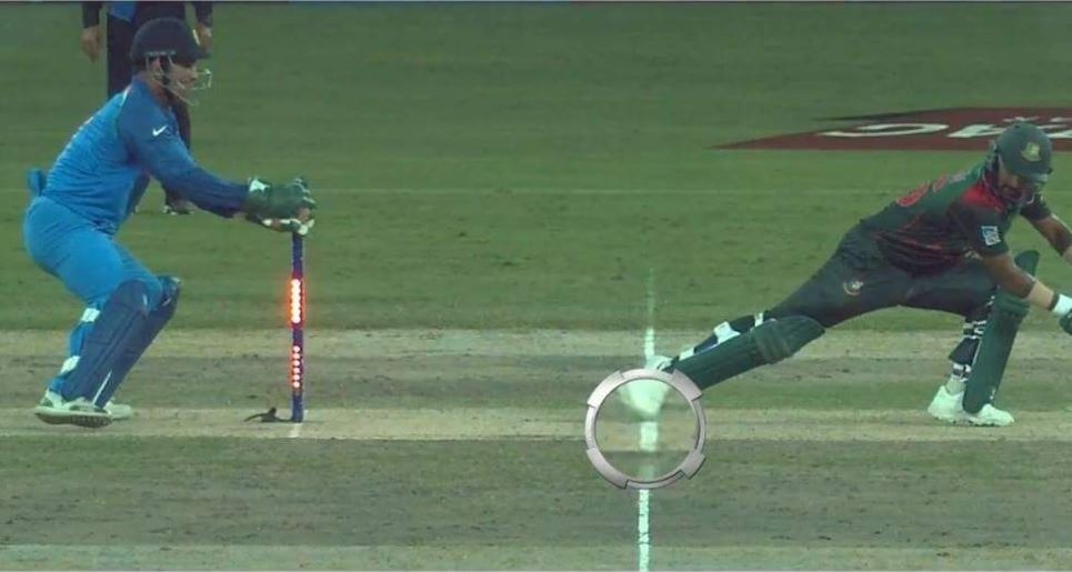 INDvsBAN एशिया कप: बांग्लादेशी फैंस ने टीम की हार के लिए इस फैसले को ठहराया जिम्मेदार