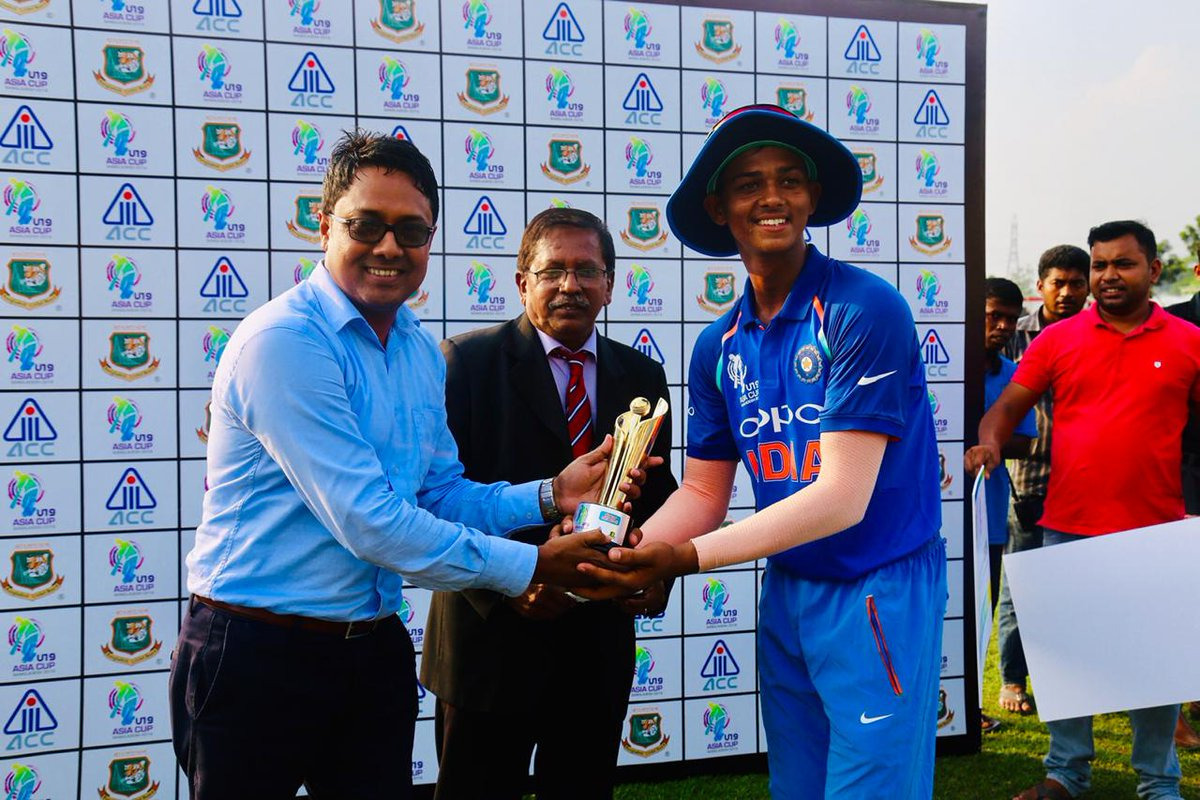 acc u 19 india beat afghanistan by 53 runs ACC U-19: जीत की हैट-ट्रिक के साथ सेमीफाइनल में पहुंची टीम इंडिया, पाकिस्तान बाहर