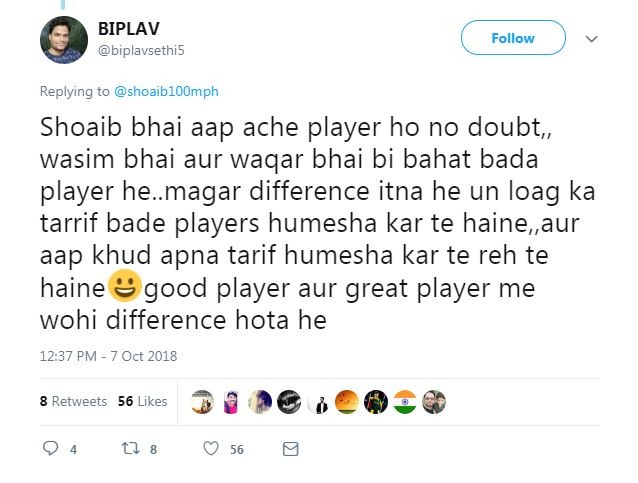 बिप्लव नाम के एक ट्रोलर ने लिखा, ''आप अच्छे खिलाड़ी हो लेकिन आप हमेशा खुद ही अपने मुंह से अपनी तारीफ करते रहते हो.''