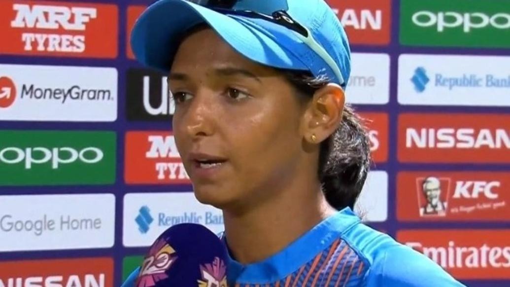 womens world cup t20 ind vs eng captain harmanpreet kaur said there is no regrets about keeping mithali raj out of the team WWT20 India vs England: कप्तान हरमनप्रीत ने कहा, 'मिताली को टीम से बाहर रखने का कोई खेद नहीं'