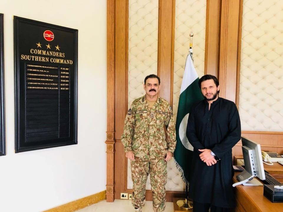 PAKvsNZ: पाकिस्तान की हार के बाद अफरीदी ने किया ऐसा ट्वीट, फैंस ने कर दिया जमकर ट्रोल