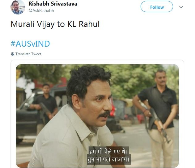 जबकि एक फैन ने हाल ही में आई एक वेब सीरीज़ का एक स्क्रीनशॉट शेयर करते हुए ये तस्वीर शेयर की.