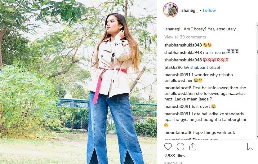 इस तस्वीर को शेयर करने के साथ ही रिषभ पंत अब टीम इंडिया के उन चुनिंदा क्रिकेटर्स में शामिल हो गए हैं जिन्होंने अपने रिलेशन का खुलासा सोशल मीडिया के जरिए किया है.