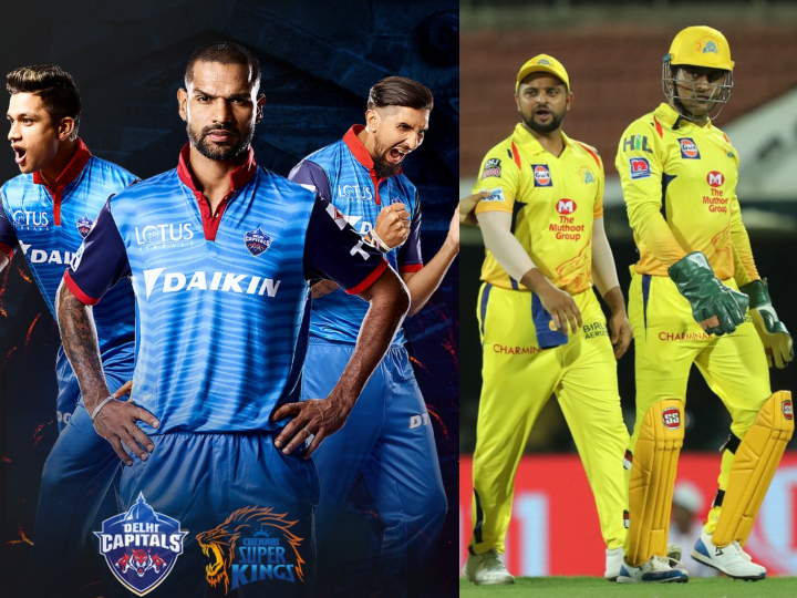 DC vs CSK: आज है दिल्ली और चेन्नई में जंग, जानें कब, कहां और कैसे देख सकते हैं ये बड़ा मुकाबला