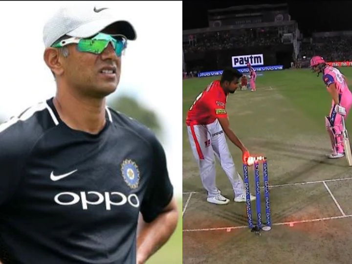 ipl 2019 rahul dravid on ravinchandran ashwin jos buttler mankad run out row अश्विन के ‘मांकड़’ रन आउट विवाद पर राहुल द्रविड़ ने कहा- मैं होता तो पहले चेतावनी देता