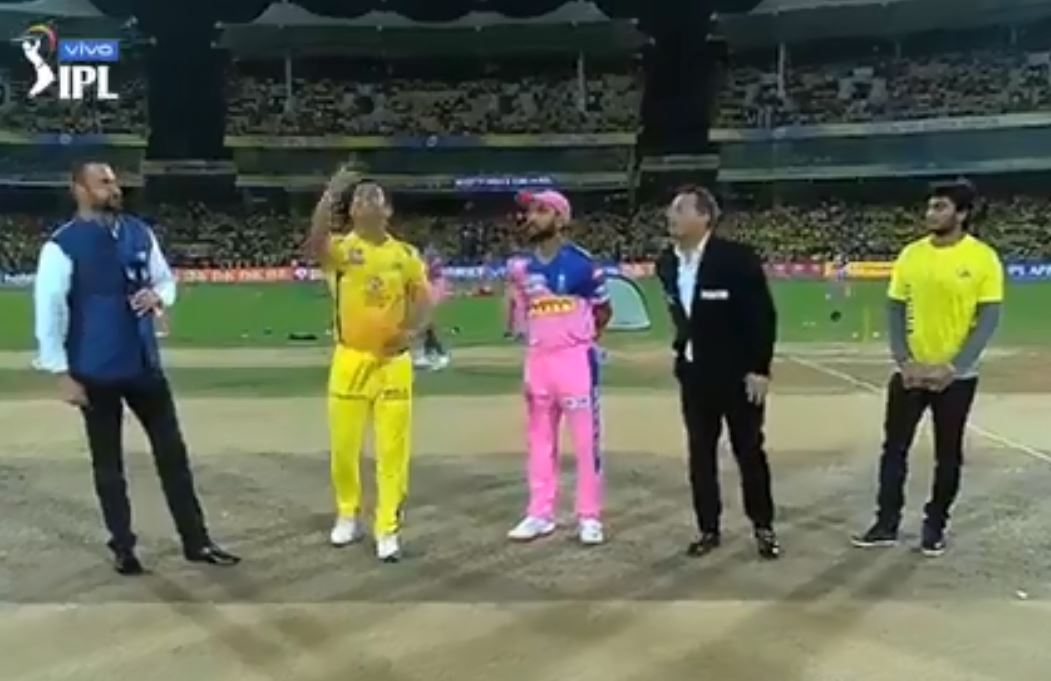 ipl 2019 csk vs rr rajasthan royals win toss and elect to filed first IPL 2019 CSK vs RR: राजस्थान रॉयल्स ने टॉस जीतकर लिया पहले गेंदबाजी का फैसला