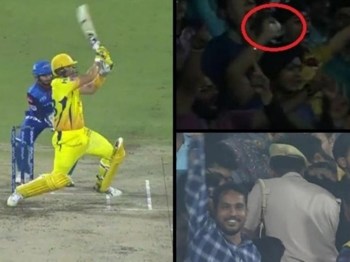 watch shane watson hits a six and delhi crowd denies to return ball not even to policeman WATCH CSK vs DC: वॉटसन ने मारा ऐसा छक्का, फैंस ने गेंद लौटाने से किया इंकार फिर आई पुलिस और..!