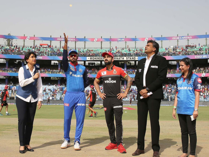ipl 2019 delhi capitals win the toss and elected to bat against rcb IPL 2019 DC vs RCB: दिल्ली कैपिटल्स ने टॉस जीतकर चुनी पहले बल्लेबाज़ी