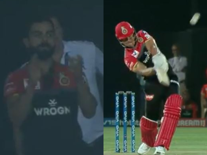 RR vs RCB: विराट कोहली ने अपनी टीम के इस खिलाड़ी के छक्का लगाने पर खड़े होकर बजाई तालियां, देखें वीडियो