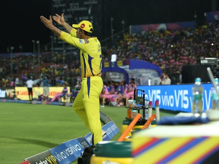 धोनी पर लगना चाहिए था दो से तीन मैच का बैन: वीरेंद्र सहवाग