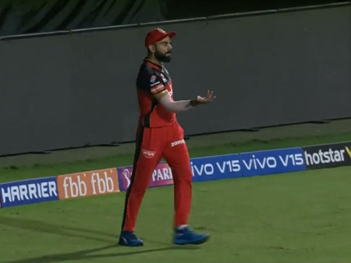 watch ipl 2019 virat kohli reacted after after taking superb catch of ashwin ravichandran WATCH IPL 2019 RCB vs KXIP: कैच पकड़ विराट ने दिया ऐसा रिएक्शन, गुस्से से लाल हुए अश्विन