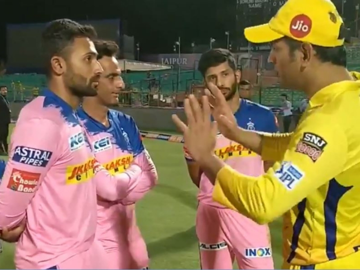 WATCH CSK vs RR: मैच में दिखे गुस्सा और बाद में राजस्थान के खिलाड़ियों को दी 'क्लास'