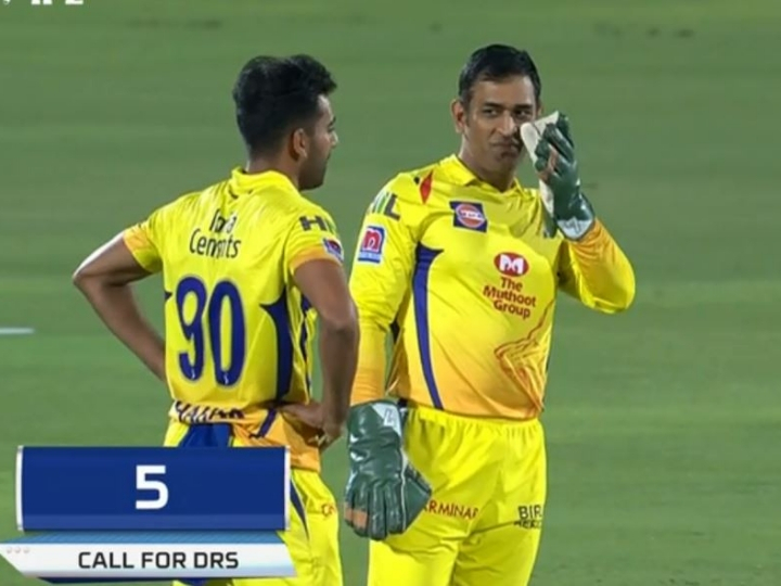 WACTH CSK vs RR: DRS नहीं लेना चाहते थे धोनी, इस खिलाड़ी ने की गुज़ारिश और मिल गया विकेट