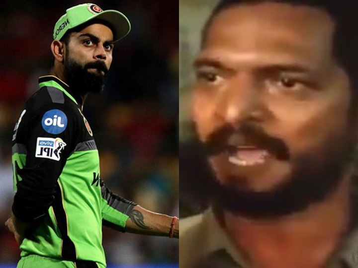 IPL 2019: लगातार छह हार के बाद ट्विटर पर इस तरह उड़ा विराट की टीम RCB का मज़ाक