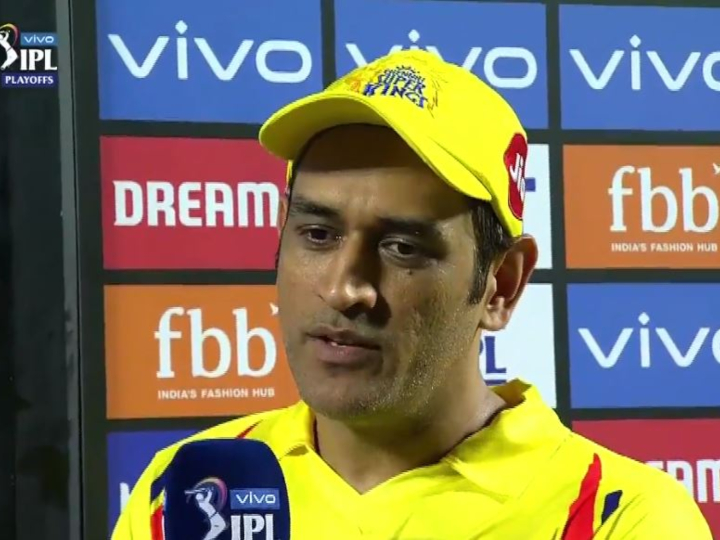 ipl 2019 csk vs dc mahendra singh dhoni statement after winning against delhi capitals CSK vs DC: दिल्ली को हराने के बाद धोनी ने कहा- गेंदबाजों ने फाइनल में पहुंचाया