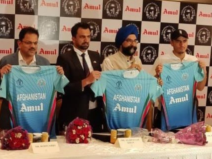 amul to be principal sponsor of afghanistan cricket team at icc world cup विश्व कप 2019 में अफगानिस्तान क्रिकेट टीम का स्पॉन्सर बना अमूल