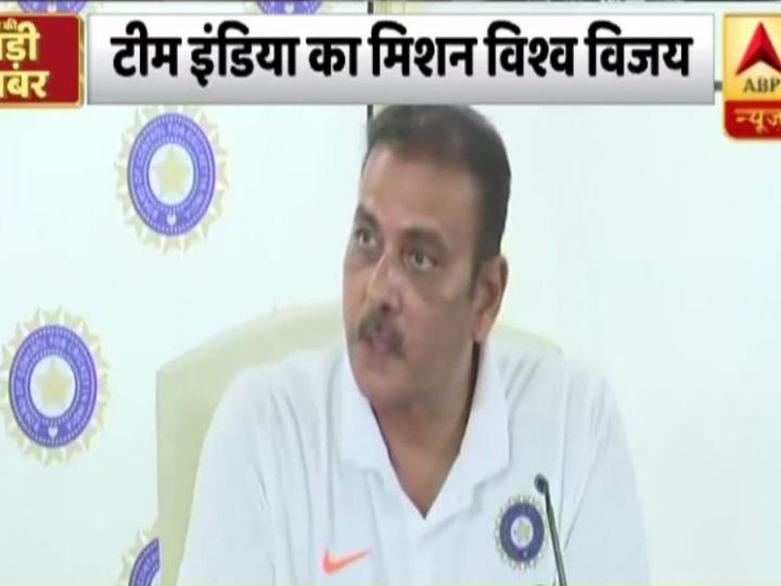 world cup 2019 ravi shastri says if we play with our talent then we will surely bring the world cup World Cup 2019: रवि शास्त्री ने कहा, 'अगर हम अपनी प्रतिभा से खेले तो विश्वकप ज़रूर लेकर आएंगे'