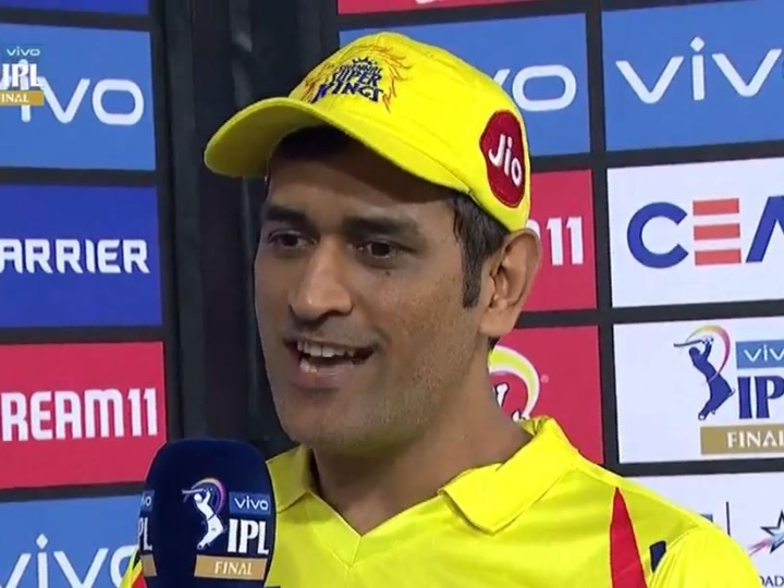 ipl 2019 final the answer given by ms dhoni to play in ipl next year IPL 2019 Final CSKvsMI: अगले साल आईपीएल में खेलने को लेकर धोनी ने दिया ये जवाब