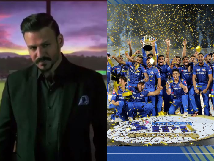 ipl 2019 csk vs mi bro are you promoting inside edge season 2 for us says vivek oberoi IPL फाइनल को फिक्स बताए जाने पर भड़के विवेक ओबेरॉय, कहा- ‘इनसाइड एज-2’ प्रमोट कर रहे हैं क्या?