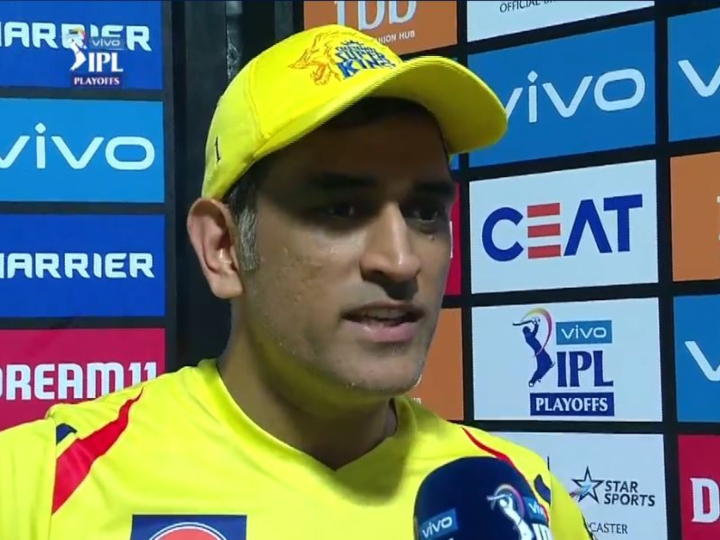 ipl 2019 csk vs mi mahendra singh dhoni blames bowlers and batters for losing against mumbai indians CSK vs MI: मुंबई से रौंदे जाने पर धोनी ने बल्लेबाज़ों और गेंदबाज़ों पर फोड़ा हार का ठीकरा