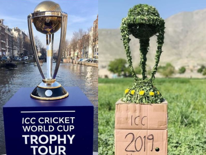 icc shares a pic of cricket world cup trophy made out of grass in afghanistan अफगानिस्तान में घास से बनाई गई वर्ल्ड कप की खास ट्रॉफी, आईसीसी ने शेयर की तस्वीर