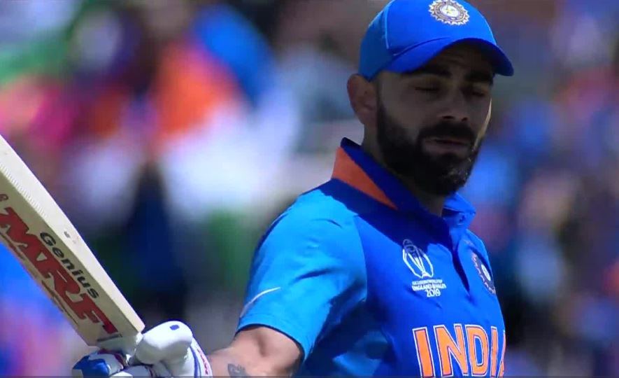 Record World Cup 2019 INDvsAFG: 7 साल बाद विराट कोहली से हुई ऐसी 'चूक'