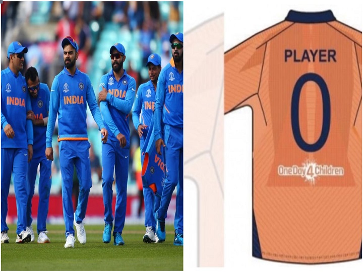 world cup 2019 first look of team indias orange jersey for away matches वर्ल्ड कप 2019: देखिए टीम इंडिया की 'नारंगी जर्सी' का पहला लुक, पीछे से ऐसी दिखती है जर्सी