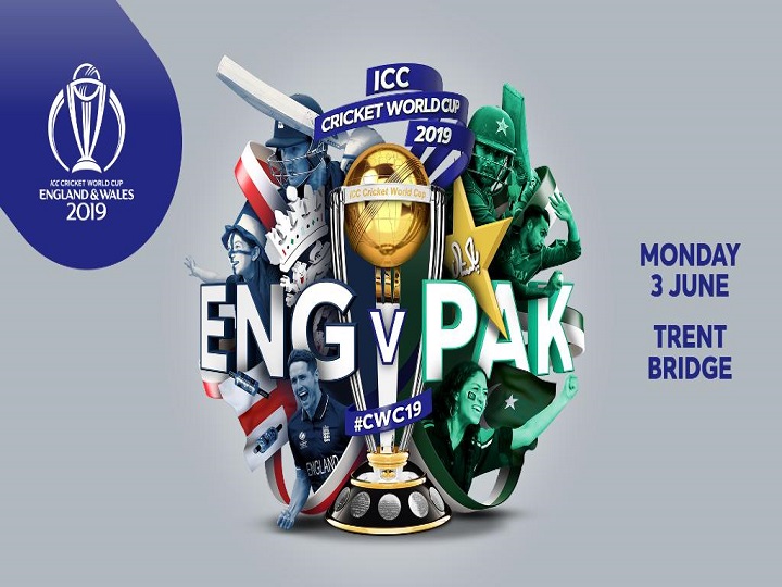 world cup 2019 eng vs pak when and where to watch here are the details वर्ल्ड कप 2019 ENG vs PAK: कब और कहां देखें आज का मैच, यहां है पूरी जानकारी