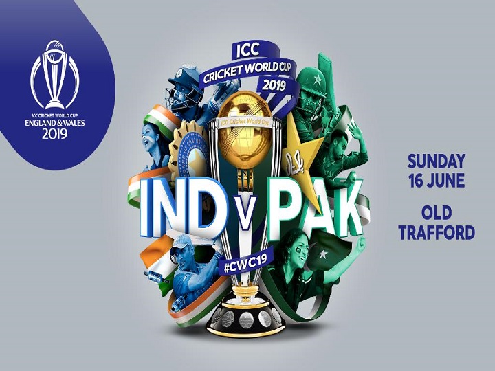 india vs pakistan icc%e2%80%89world cup 2019 pakistan won the toss and chose to bowl first वर्ल्ड कप 2019 IND vs PAK: पाकिस्तान ने जीता टॉस, भारत पहले करेगा बल्लेबाजी
