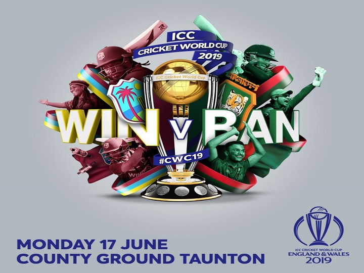वर्ल्ड कप 2019 WI vs BAN: मैच में बारिश की कोई संभावना नहीं, ये हो सकते हैं संभावित 11 वर्ल्ड कप 2019 WI vs BAN: मैच में बारिश की कोई संभावना नहीं, ये हो सकते हैं संभावित 11