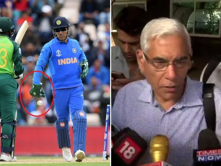 wc 2019 vinod rai says were going to tell icc it need not be removed World Cup 2019: धोनी के समर्थन में COA प्रमुख विनोद राय बोले, माही ग्लव्स ने नहीं हटाएंगे बैज