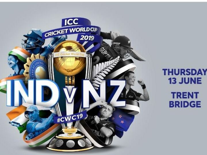 ind vs nz match live streaming know when and where to watch world cup 2019 india vs new zealand match World Cup 2019: जानिए कब और कहां खेला जाएगा भारत-न्यूजीलैंड के बीच विश्व कप 2019 का 18वां मुकाबला