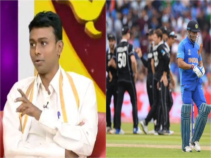 india would lose in world cup semi final predicted tamil nadu astrologer in january 2019 तमिलनाडु के इस ज्योतिषी ने जनवरी में ही कर दी थी भारत के बाहर होने की भविष्यवाणी, बताया था न्यूजीलैंड पहुंचेगा फाइनल में