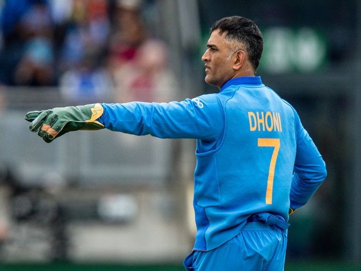 ms dhoni says i am not sure when i am retiring but few people want me to retire before tomorrows match World Cup 2019: धोनी ने तोड़ी चुप्पी, बोले-'कुछ लोग चाहते हैं कल के मैच से पहले ही संन्यास ले लूं'